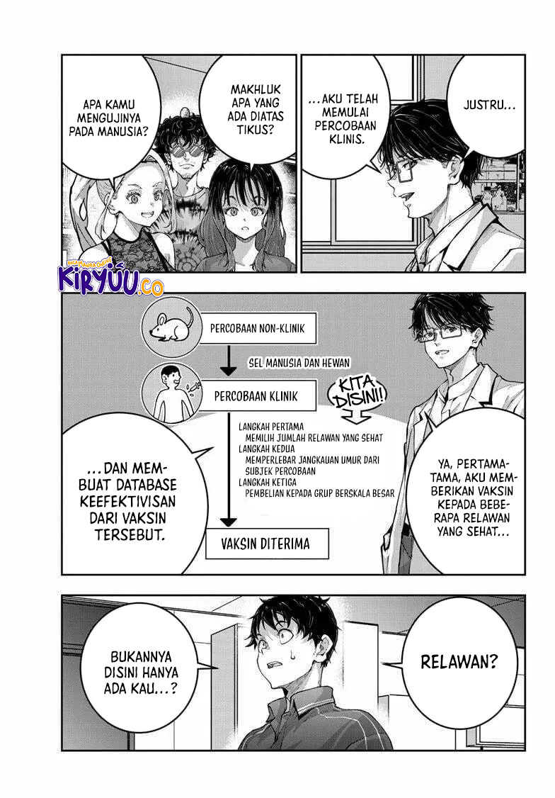 Zombie 100 ~Zombie ni Naru Made ni Shitai 100 no Koto~ Chapter 73 page 7