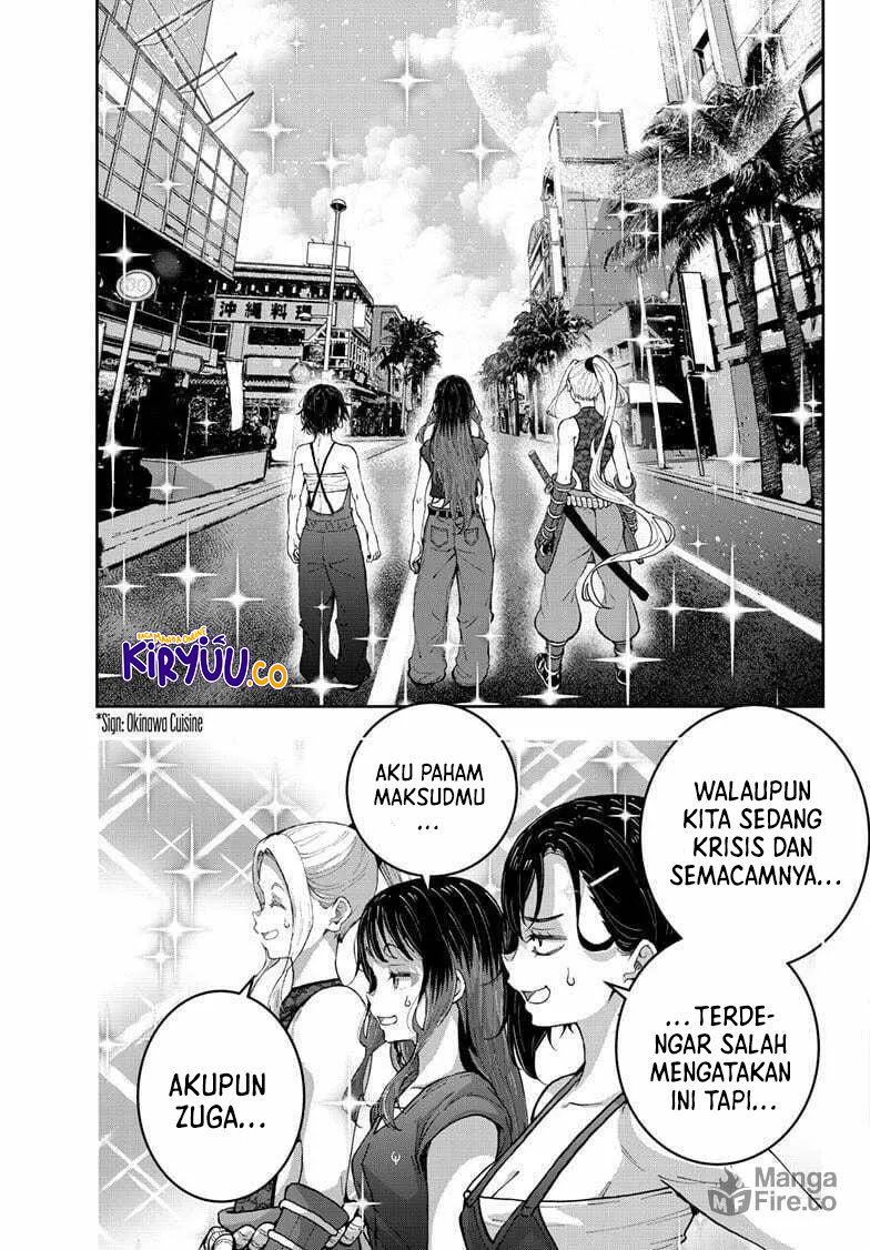 Zombie 100 ~Zombie ni Naru Made ni Shitai 100 no Koto~ Chapter 75 page 23