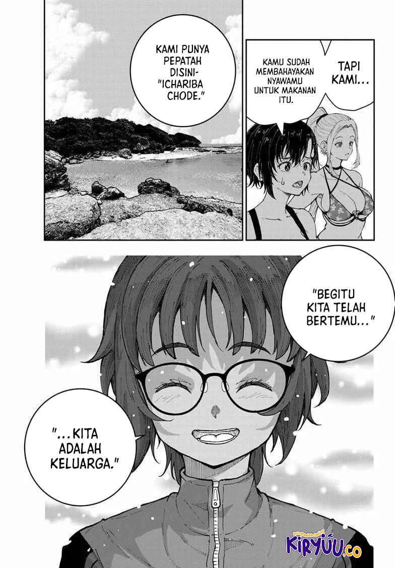 Zombie 100 ~Zombie ni Naru Made ni Shitai 100 no Koto~ Chapter 76 page 29