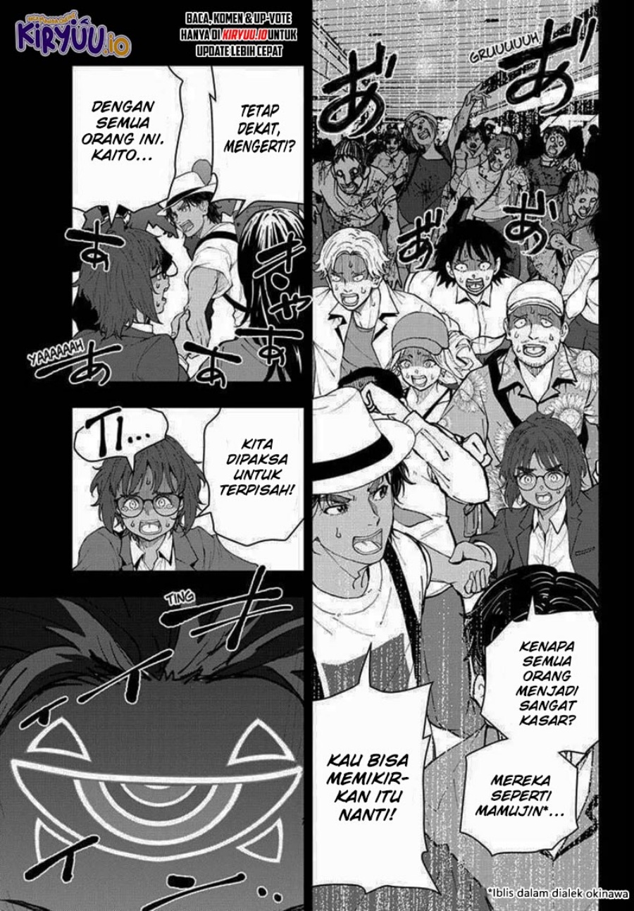 Zombie 100 ~Zombie ni Naru Made ni Shitai 100 no Koto~ Chapter 78 page 5