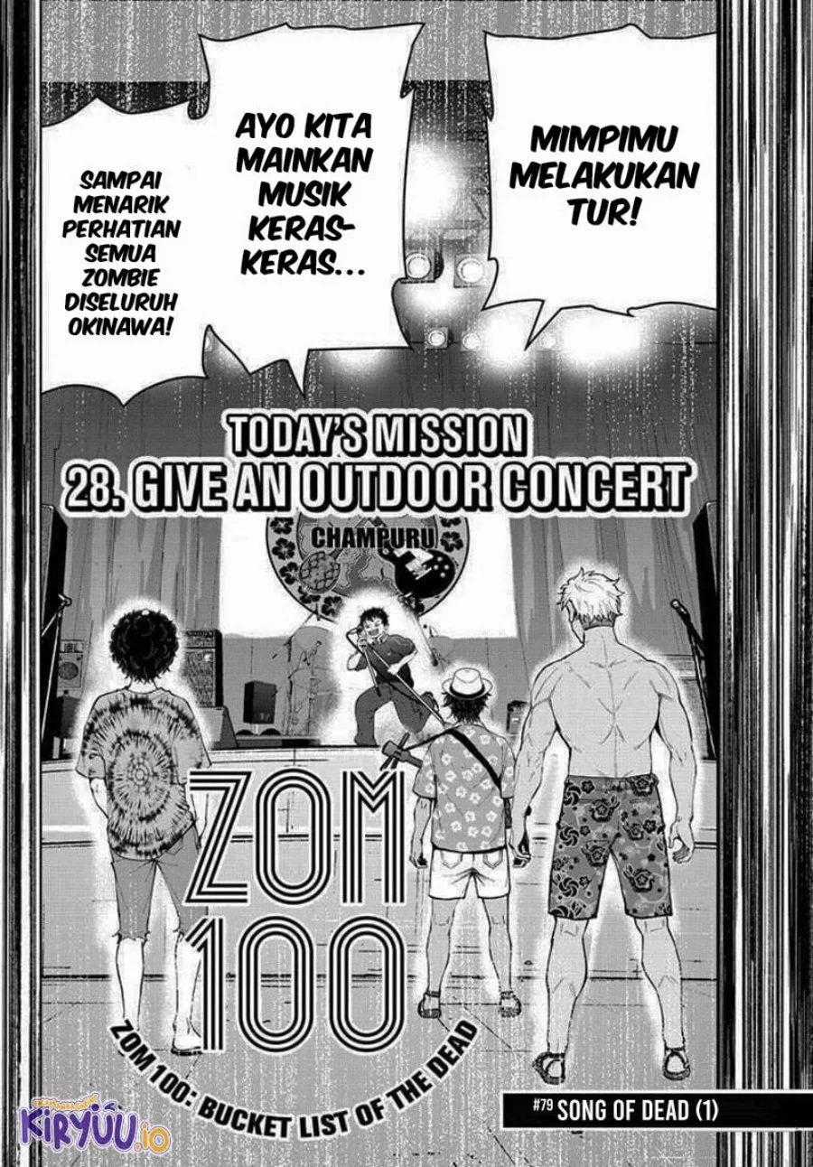 Zombie 100 ~Zombie ni Naru Made ni Shitai 100 no Koto~ Chapter 79 page 11