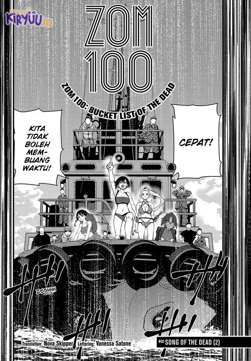 Zombie 100 ~Zombie ni Naru Made ni Shitai 100 no Koto~ Chapter 80 page 8