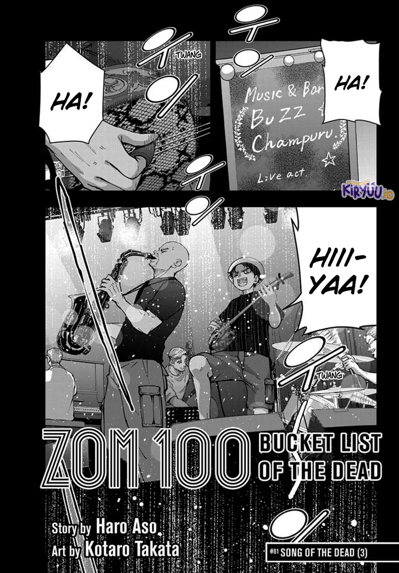 Zombie 100 ~Zombie ni Naru Made ni Shitai 100 no Koto~ Chapter 81 page 3