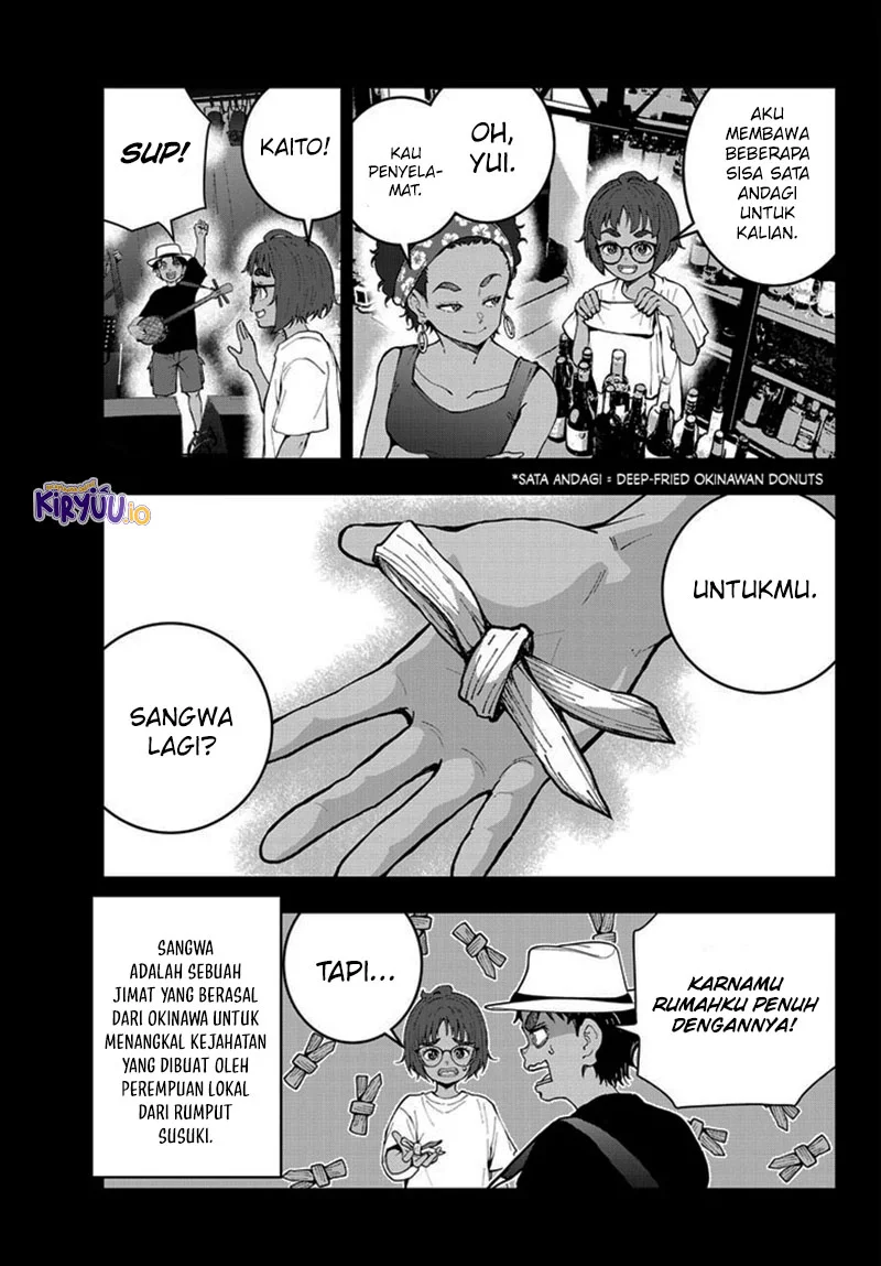 Zombie 100 ~Zombie ni Naru Made ni Shitai 100 no Koto~ Chapter 81 page 5