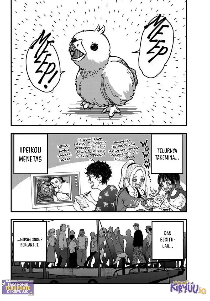 Zombie 100 ~Zombie ni Naru Made ni Shitai 100 no Koto~ Chapter 83 page 25
