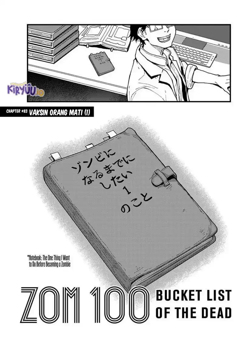 Zombie 100 ~Zombie ni Naru Made ni Shitai 100 no Koto~ Chapter 83 page 4