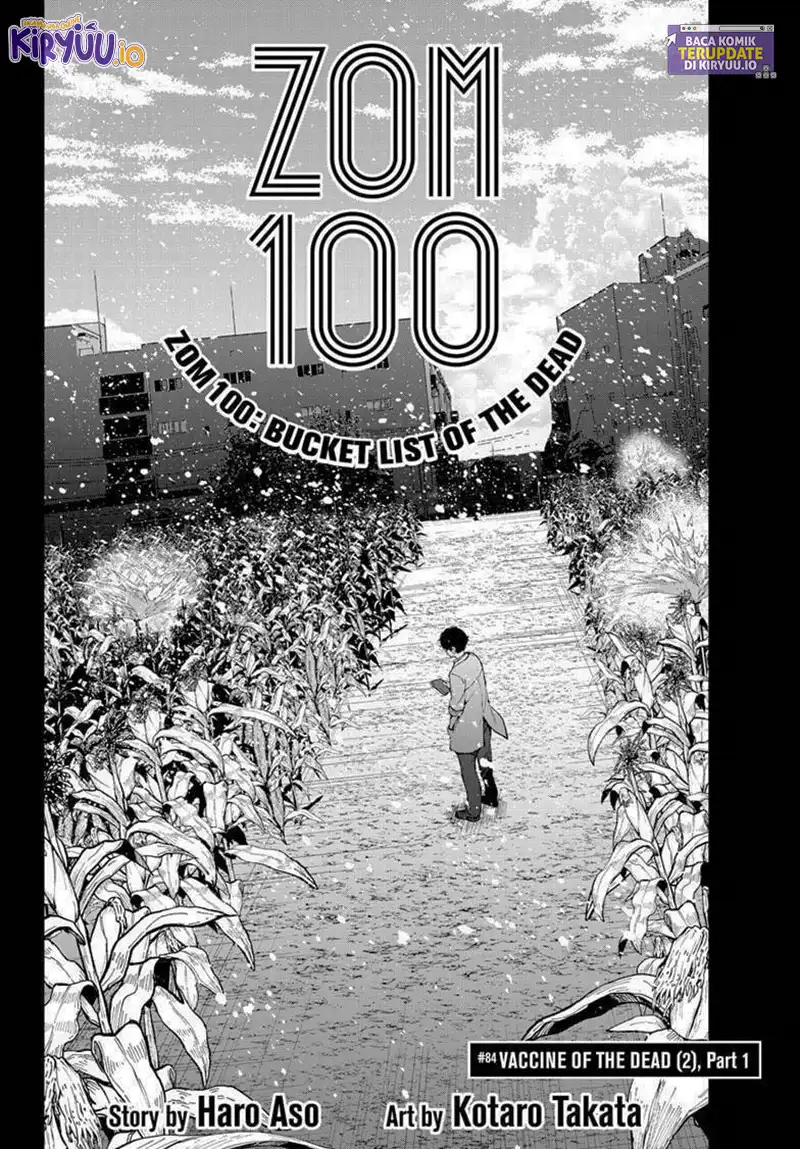 Zombie 100 ~Zombie ni Naru Made ni Shitai 100 no Koto~ Chapter 84 page 4