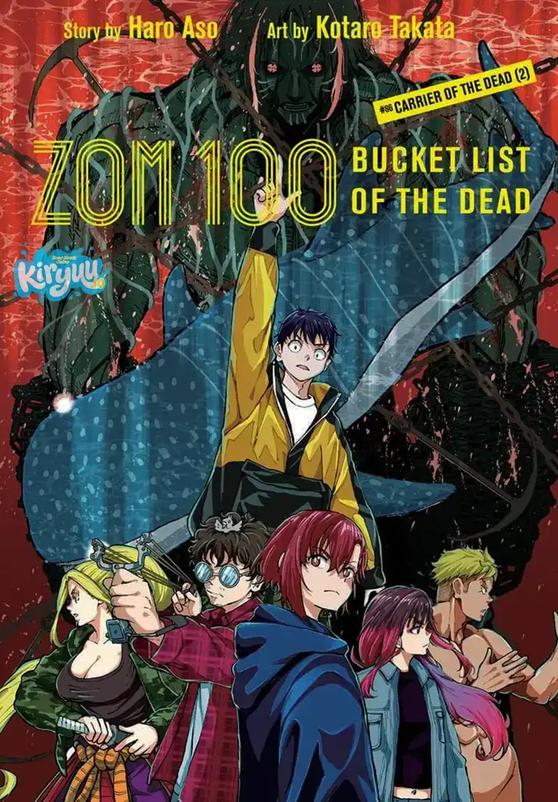 Zombie 100 ~Zombie ni Naru Made ni Shitai 100 no Koto~ Chapter 86 page 3