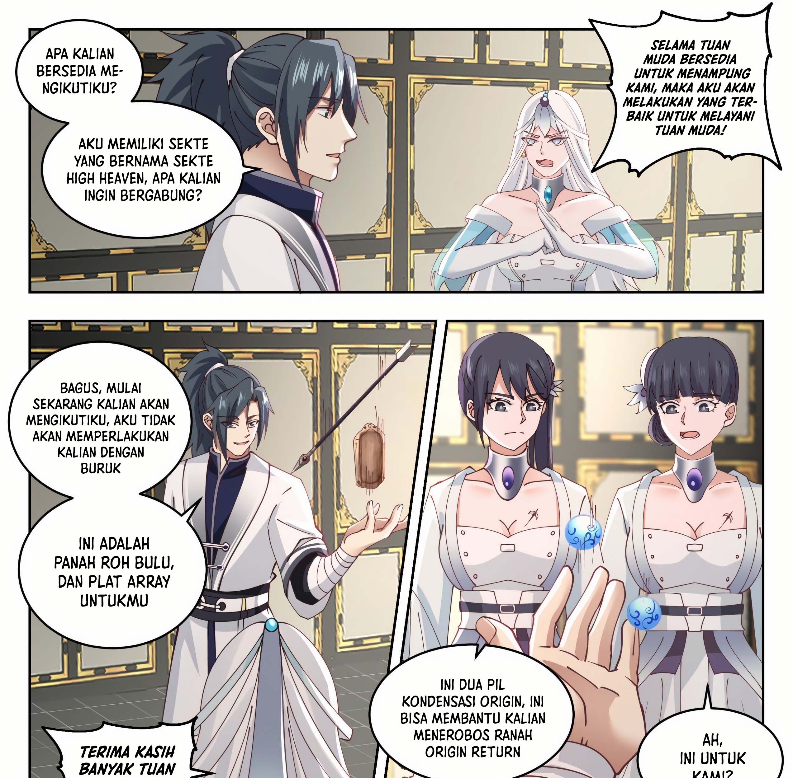 Martial Peak Part 1 Chapter 1450 page 5