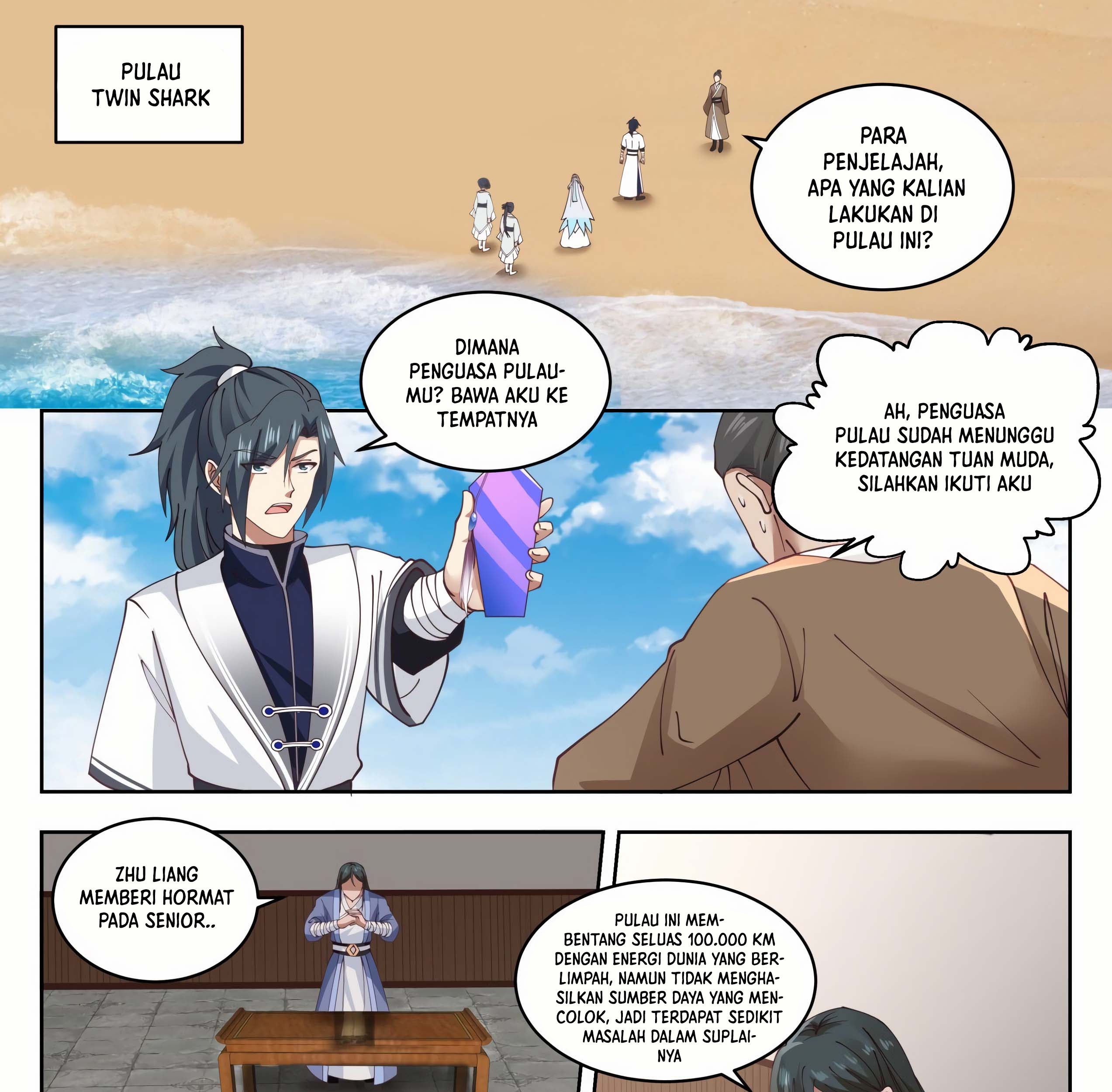 Martial Peak Part 1 Chapter 1450 page 7