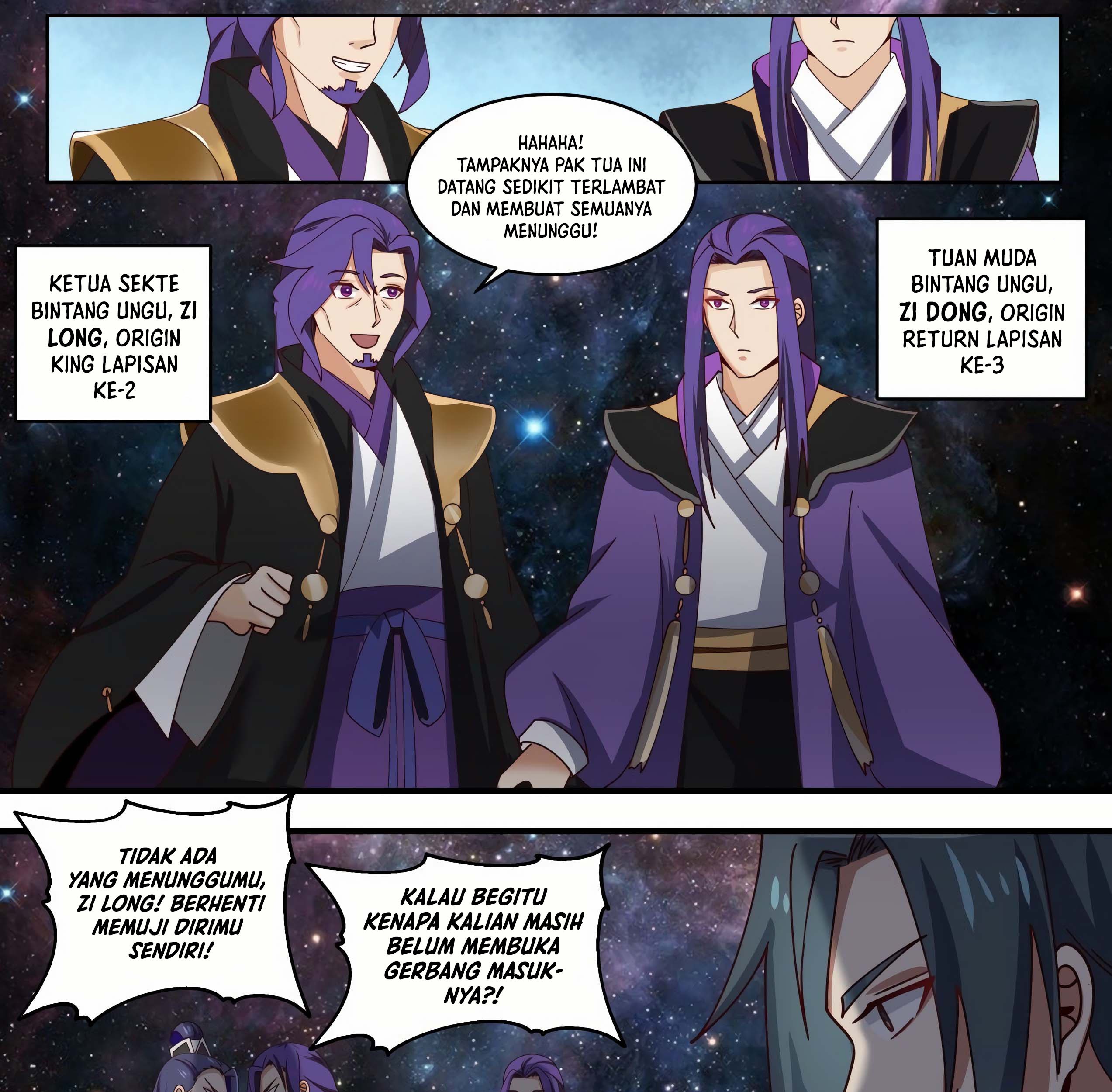 Martial Peak Part 1 Chapter 1452 page 18