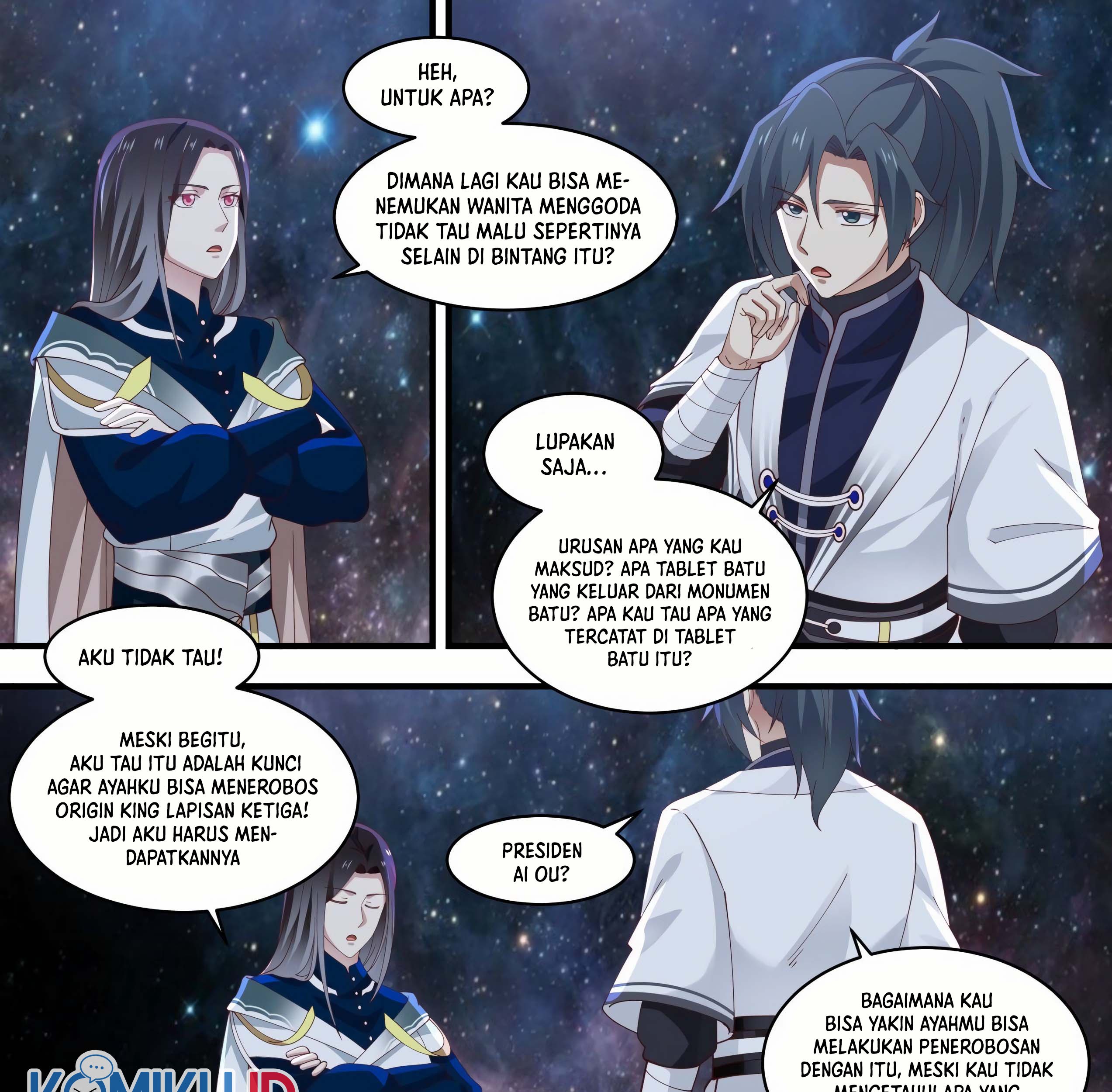 Martial Peak Part 1 Chapter 1452 page 7