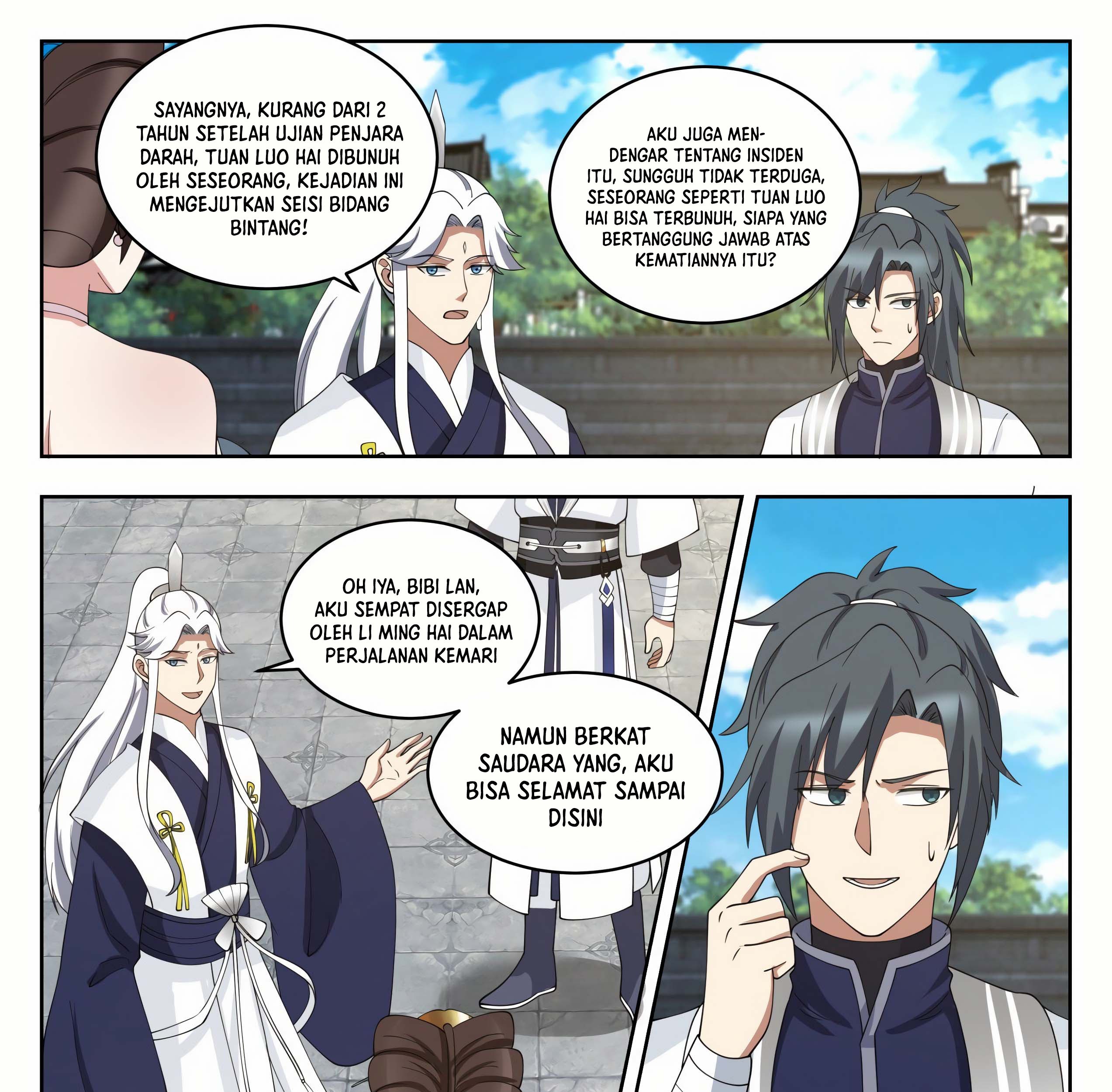 Martial Peak Part 1 Chapter 1449 page 12