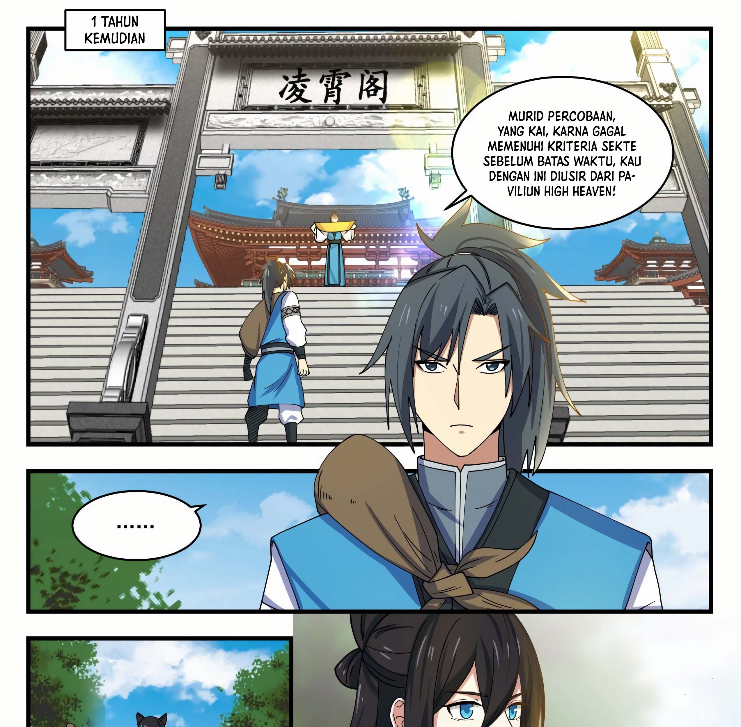 Martial Peak Part 1 Chapter 1453 page 14