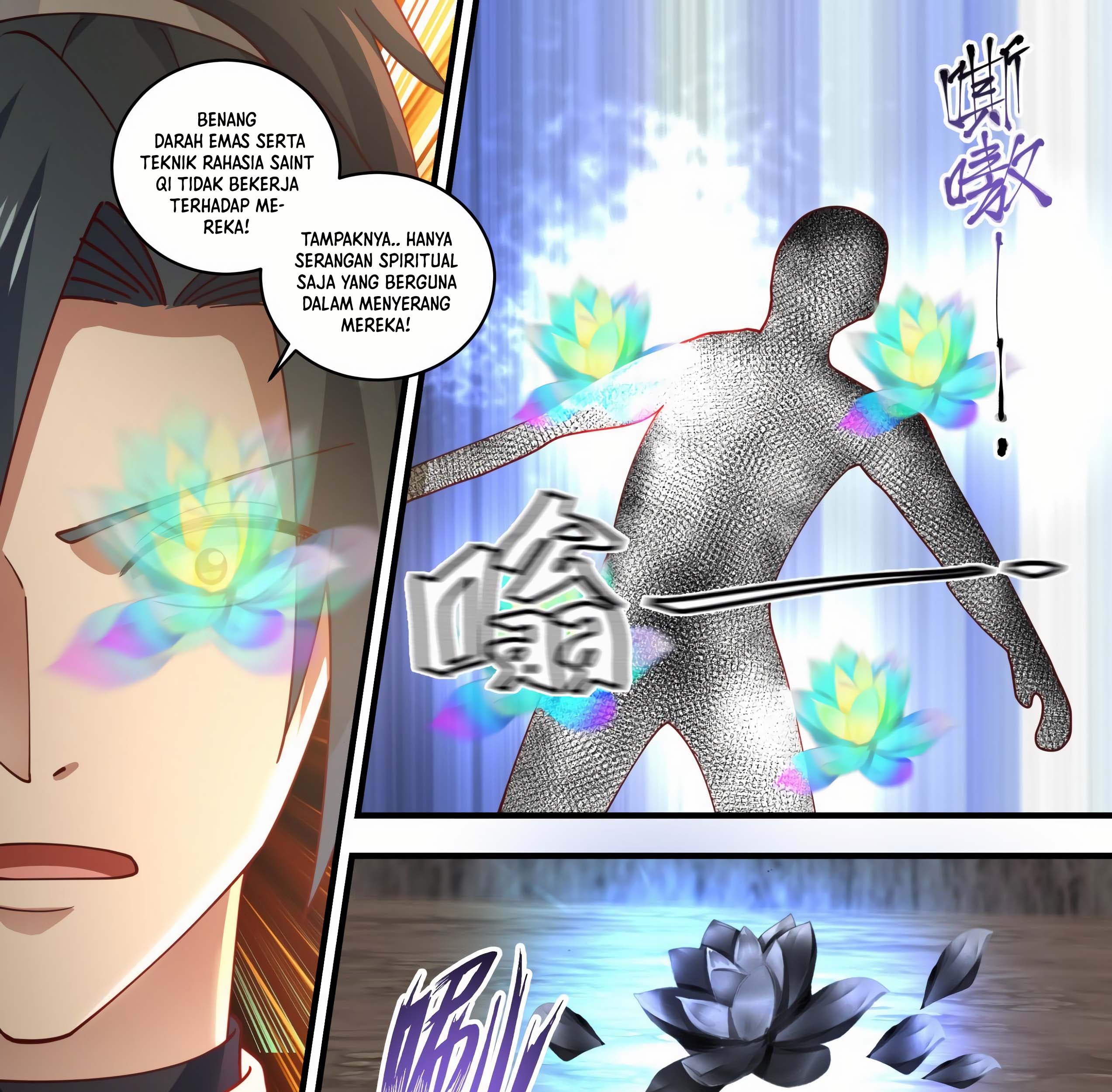 Martial Peak Part 1 Chapter 1454 page 14