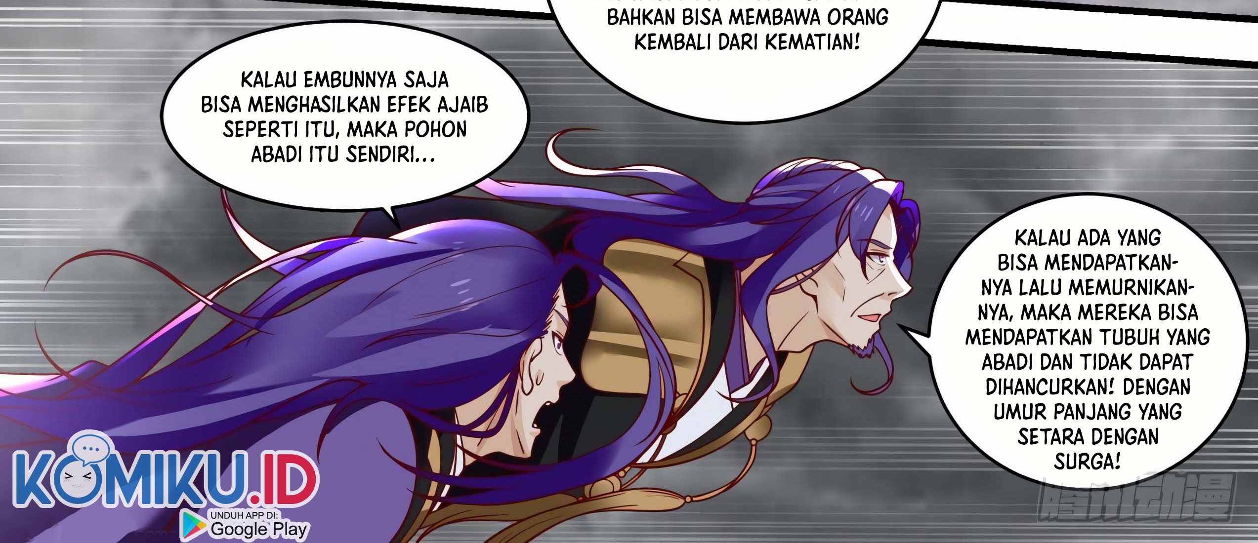 Martial Peak Part 1 Chapter 1455 page 19