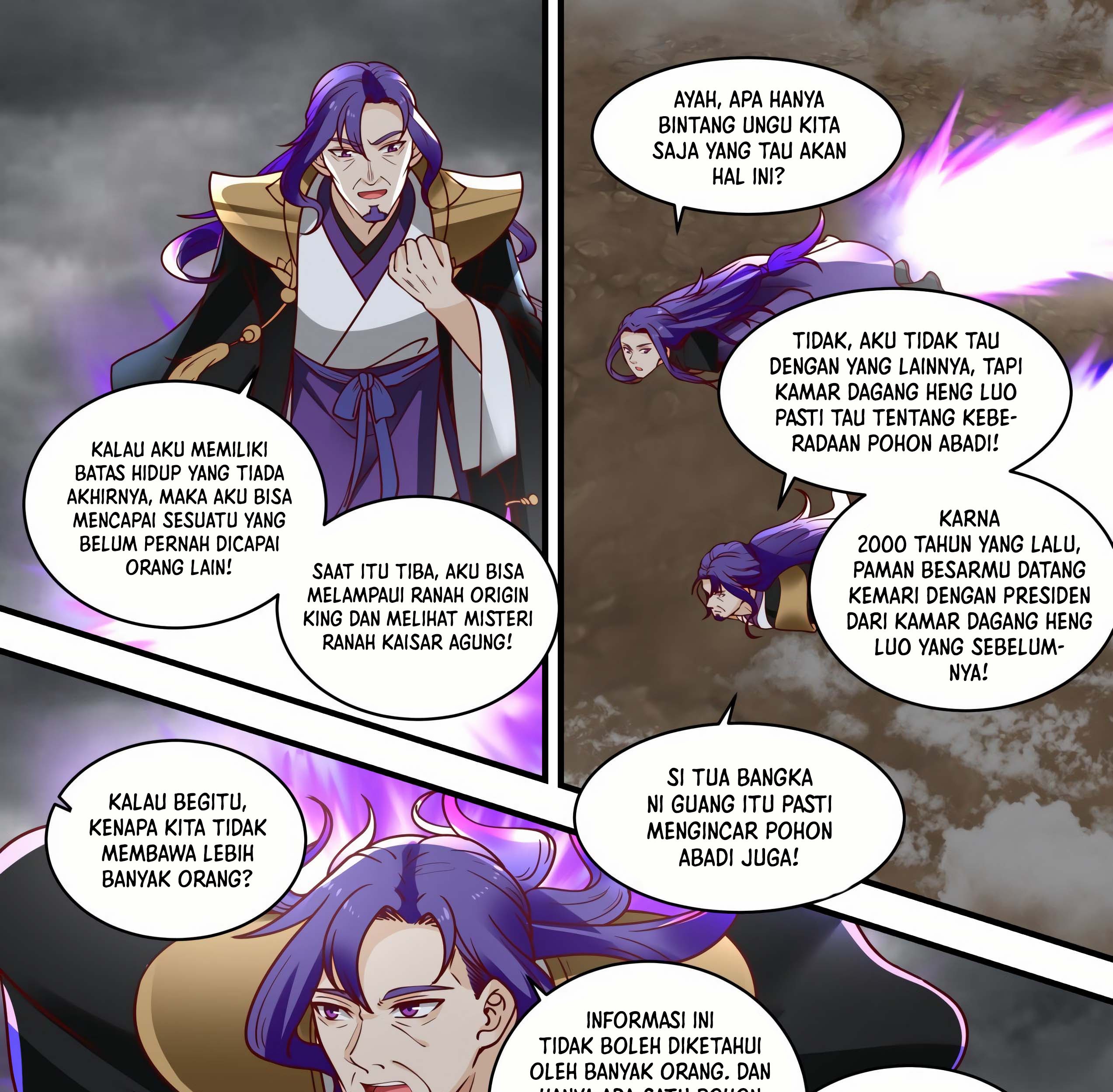 Martial Peak Part 1 Chapter 1455 page 20