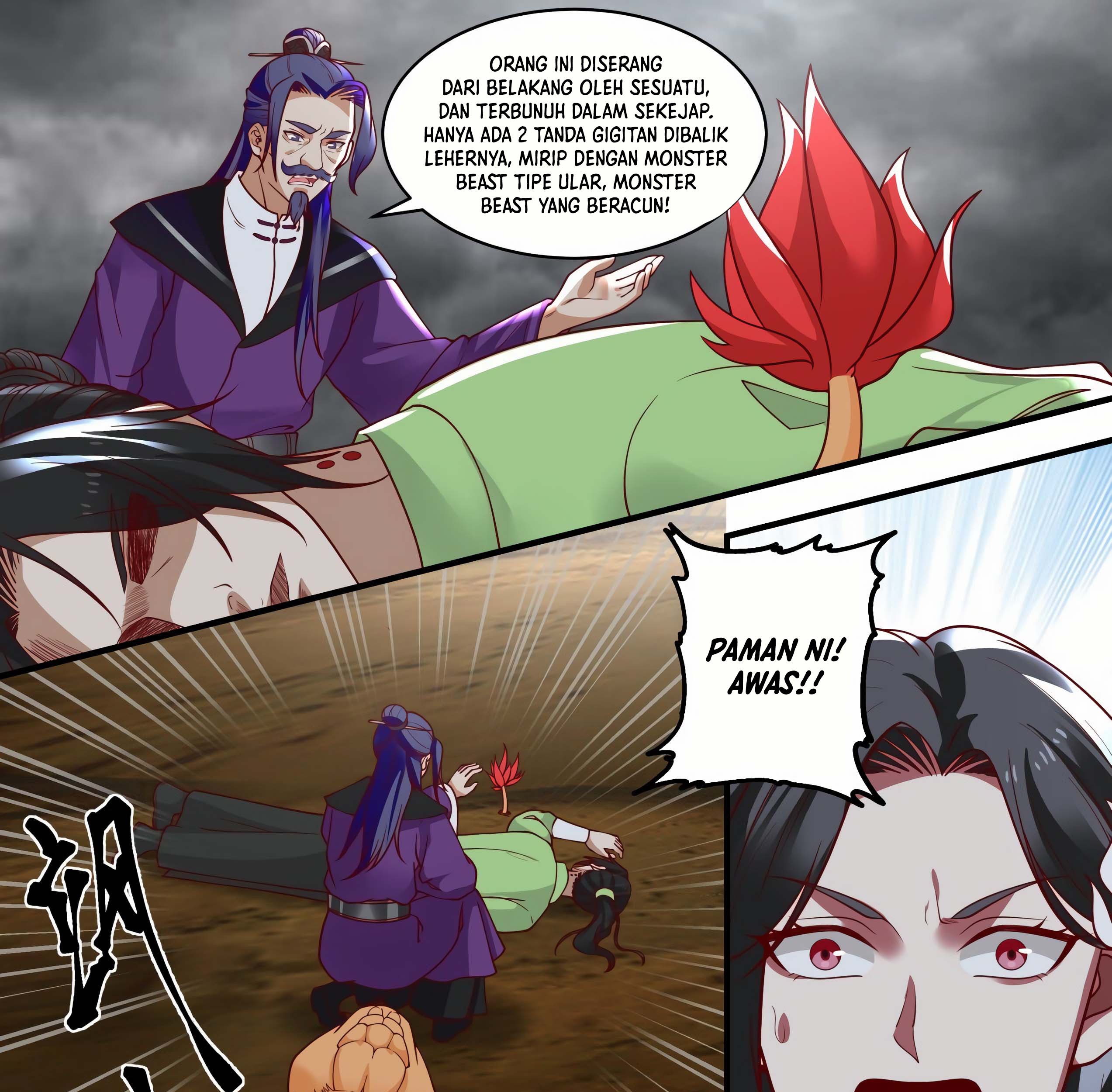 Martial Peak Part 1 Chapter 1455 page 26