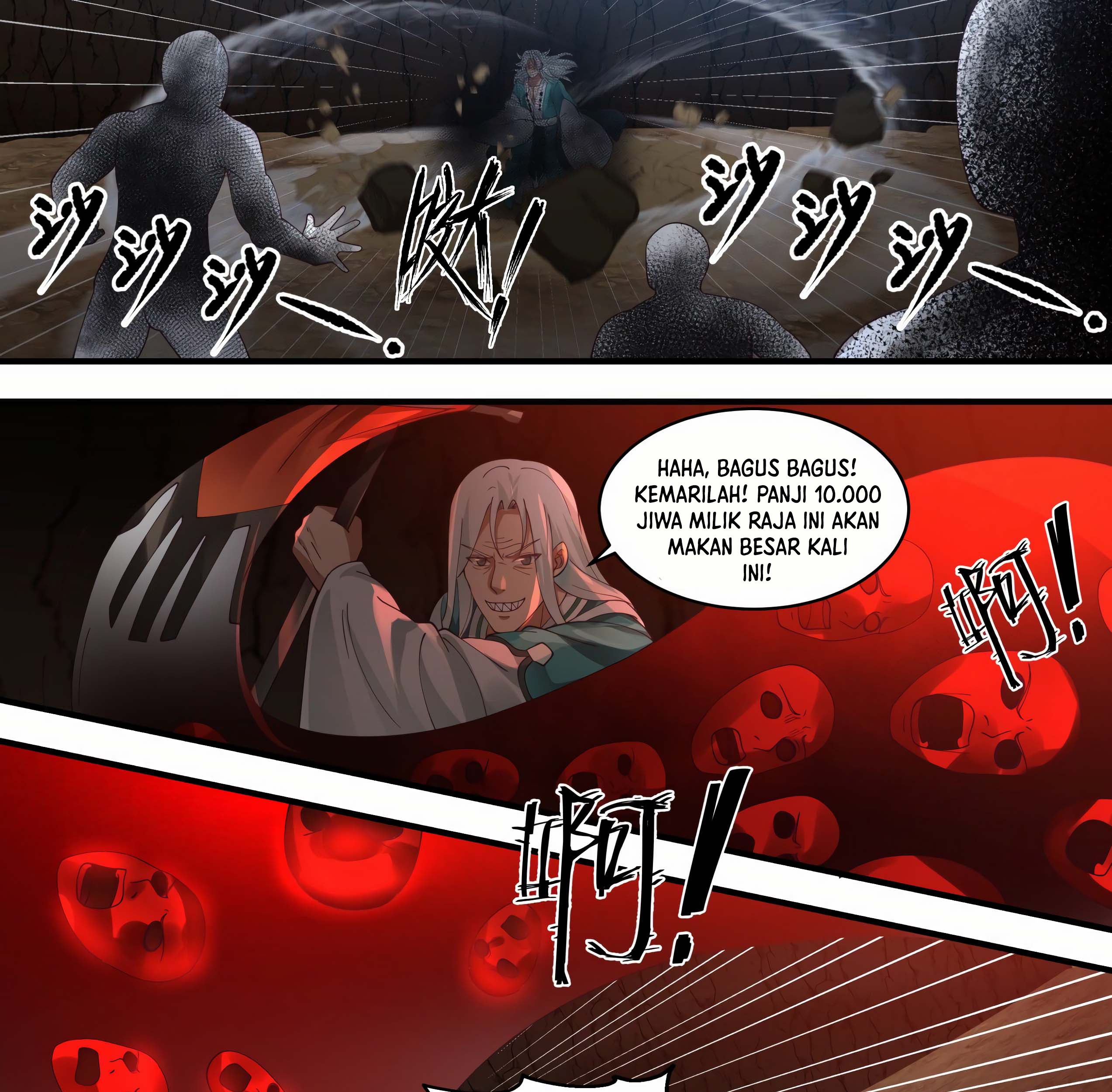 Martial Peak Part 1 Chapter 1455 page 7