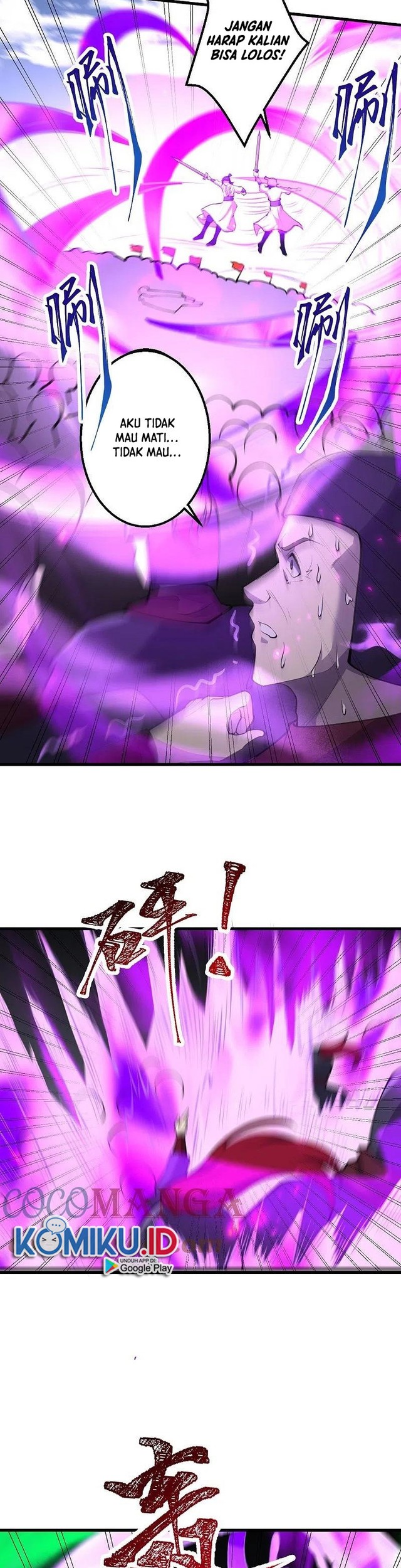Against the Gods Chapter 391 page 6
