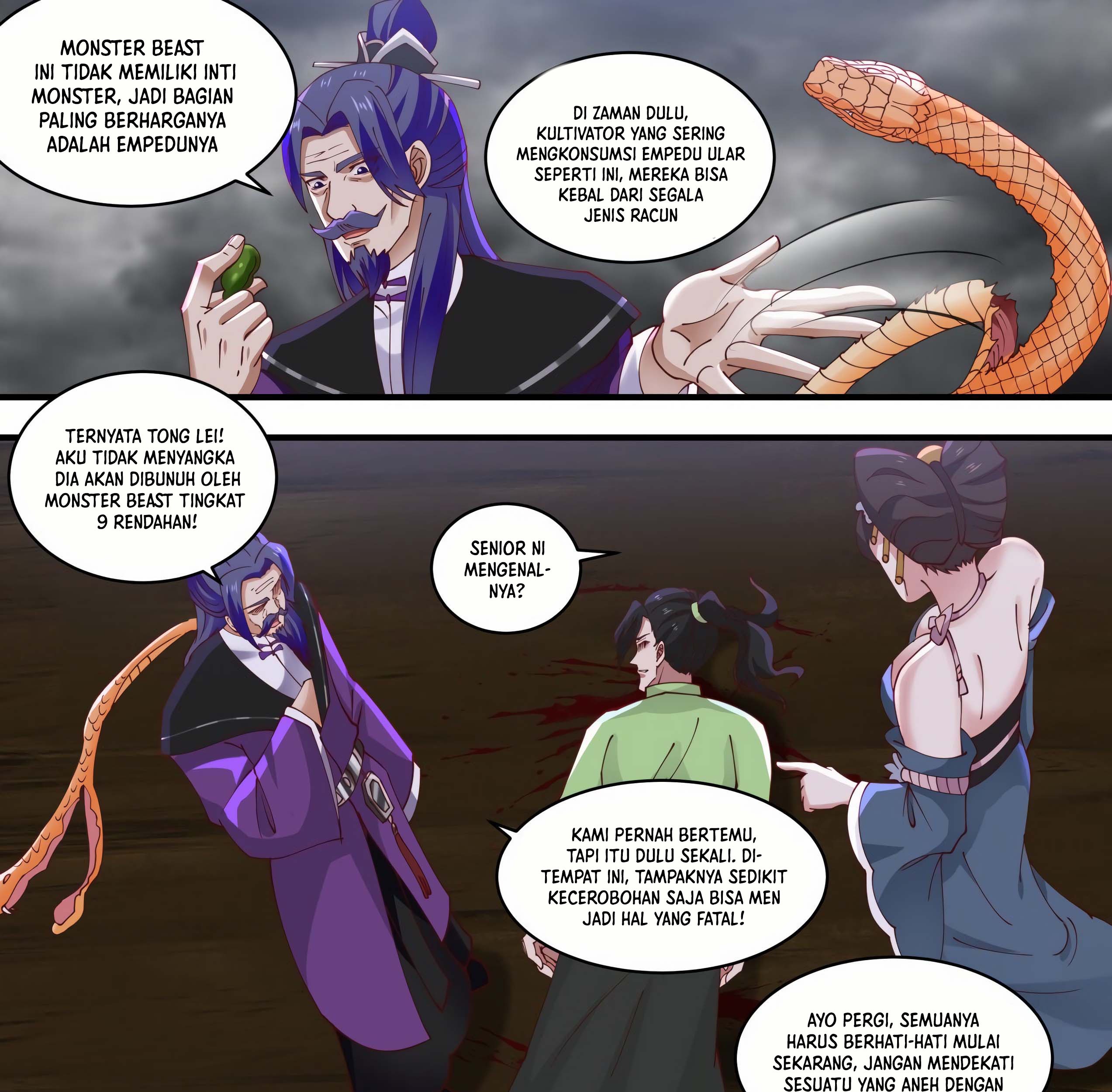 Martial Peak Part 1 Chapter 1456 page 12