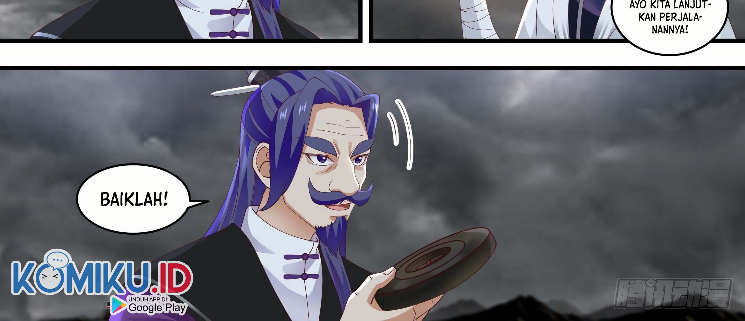 Martial Peak Part 1 Chapter 1456 page 17