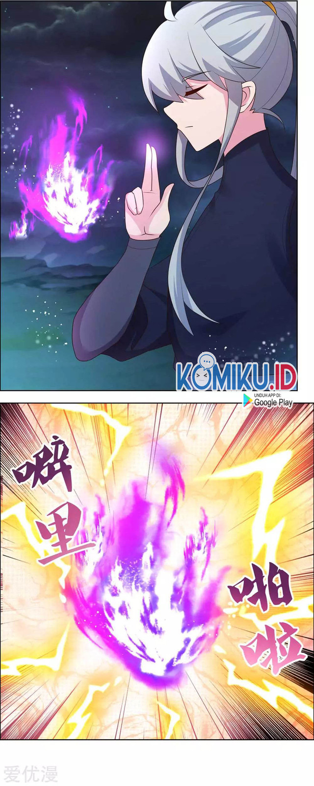 Above All Gods Chapter 196 page 6