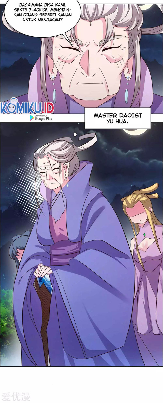 Above All Gods Chapter 197 page 4