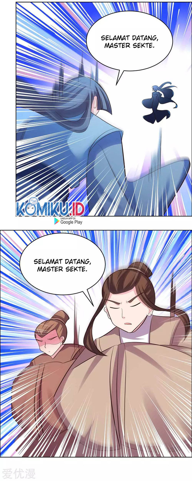 Above All Gods Chapter 198 page 16