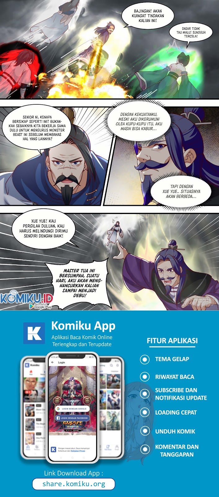Martial Peak Part 1 Chapter 1457 page 5
