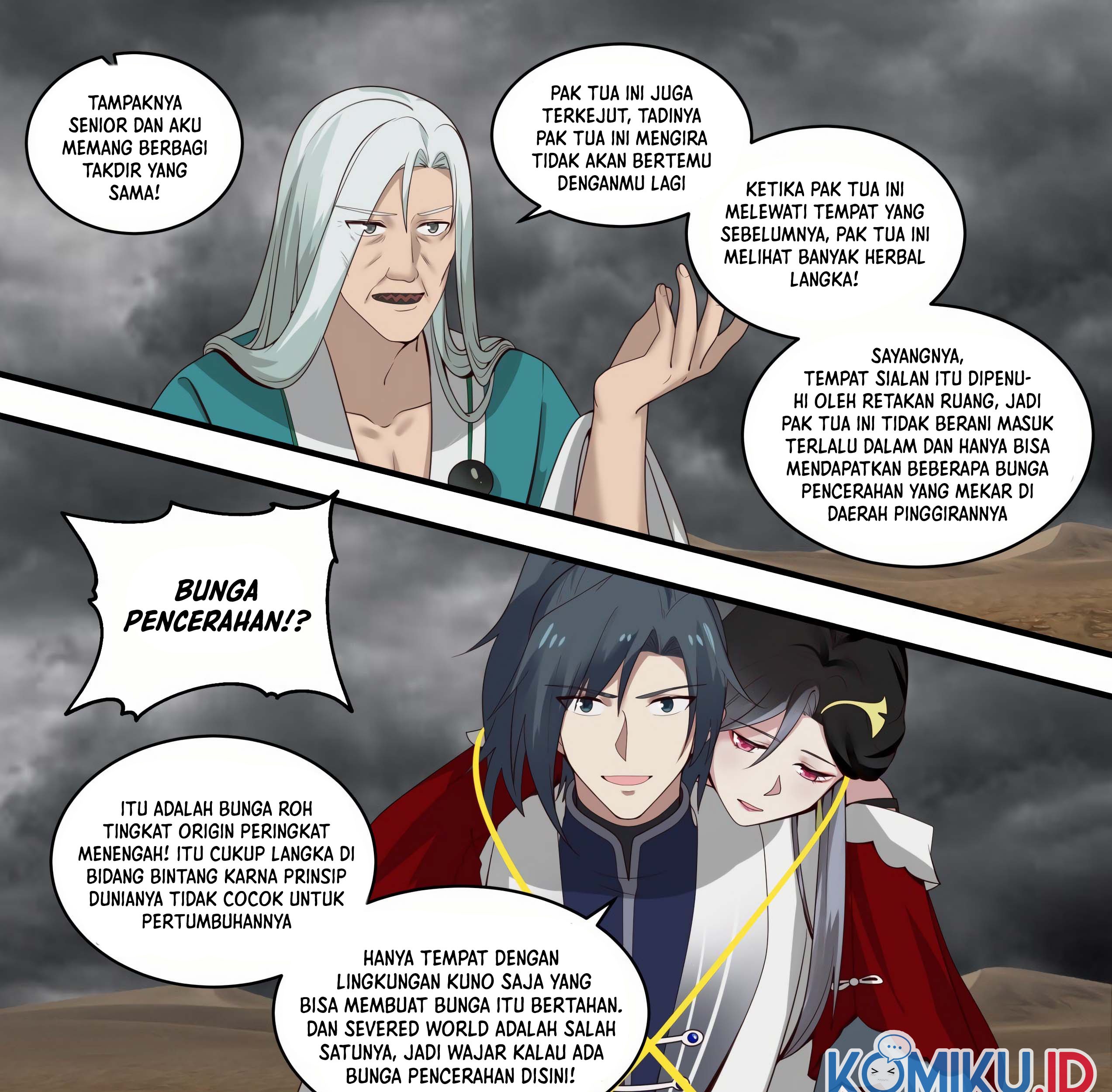 Martial Peak Part 1 Chapter 1462 page 12