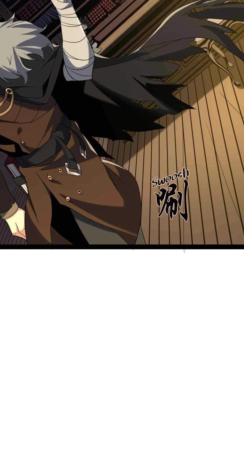 I’m Really Not The Demon God’s Lackey Chapter 03 page 58