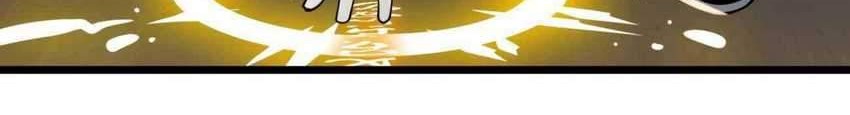 I’m Really Not The Demon God’s Lackey Chapter 02 page 17