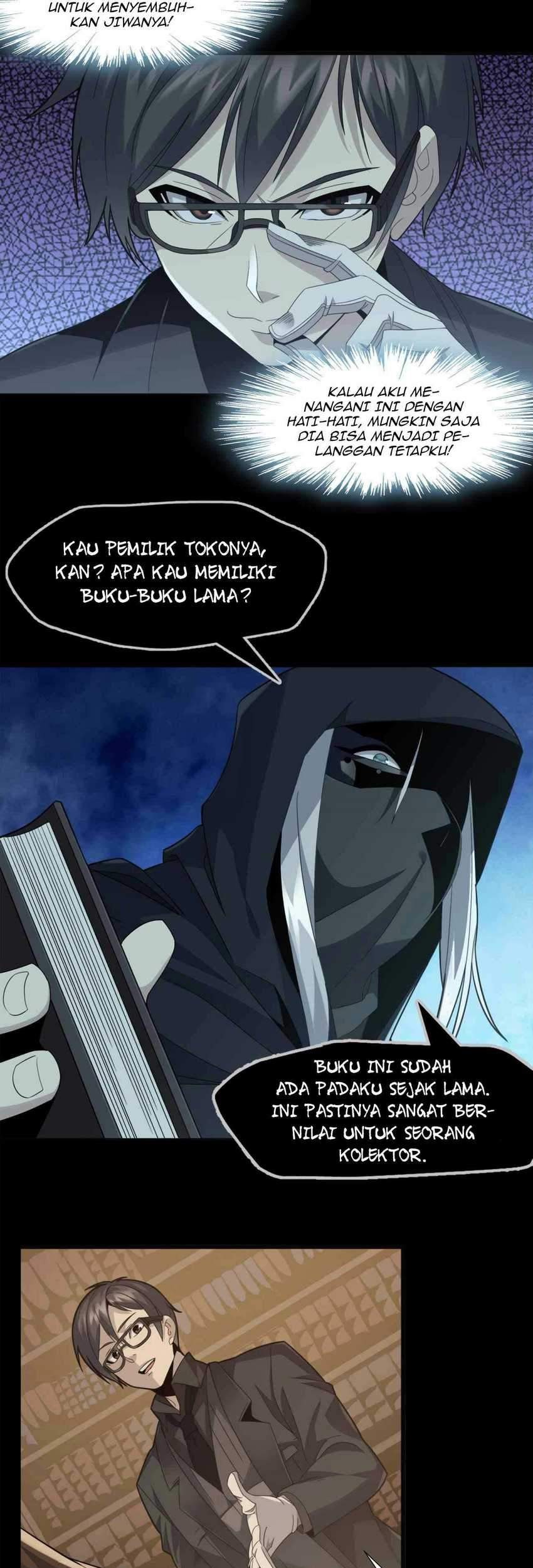 I’m Really Not The Demon God’s Lackey Chapter 02 page 63