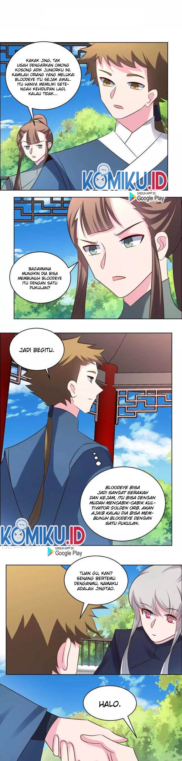 Above All Gods Chapter 210 page 4