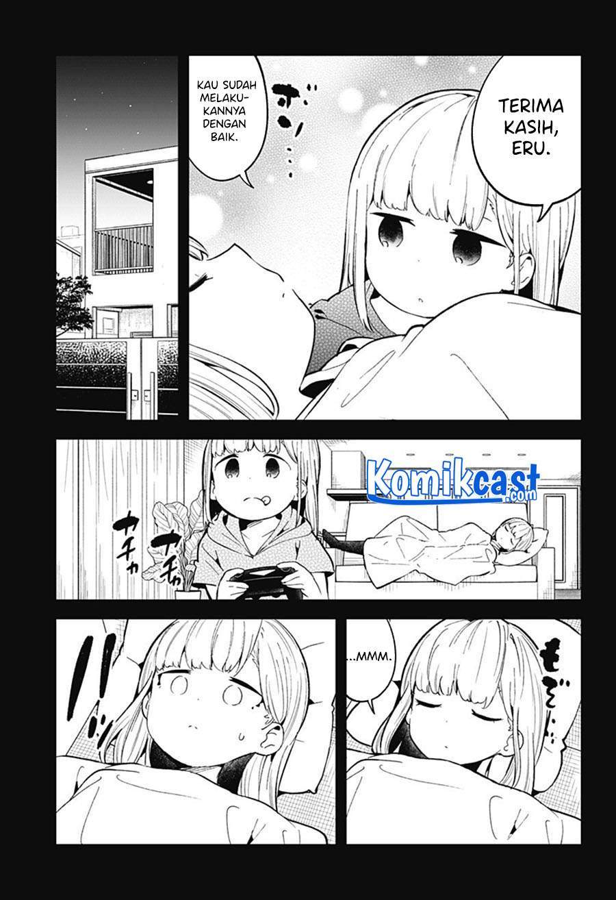 Aharen-san wa Hakarenai Chapter 84 page 11
