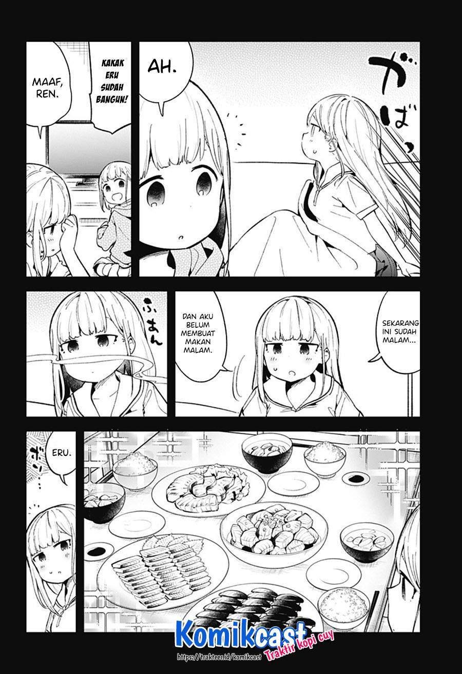 Aharen-san wa Hakarenai Chapter 84 page 12