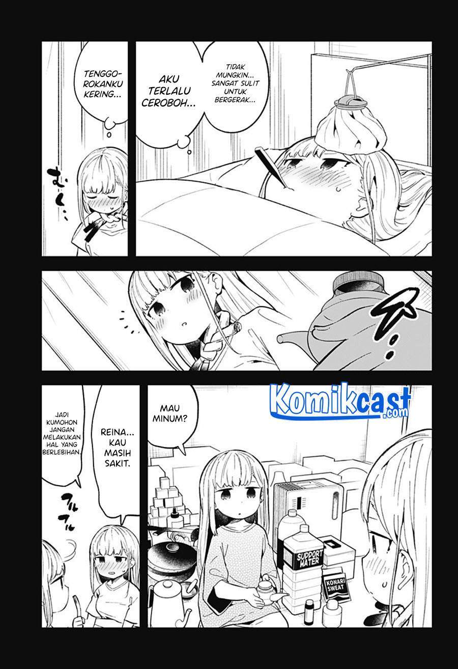 Aharen-san wa Hakarenai Chapter 84 page 15