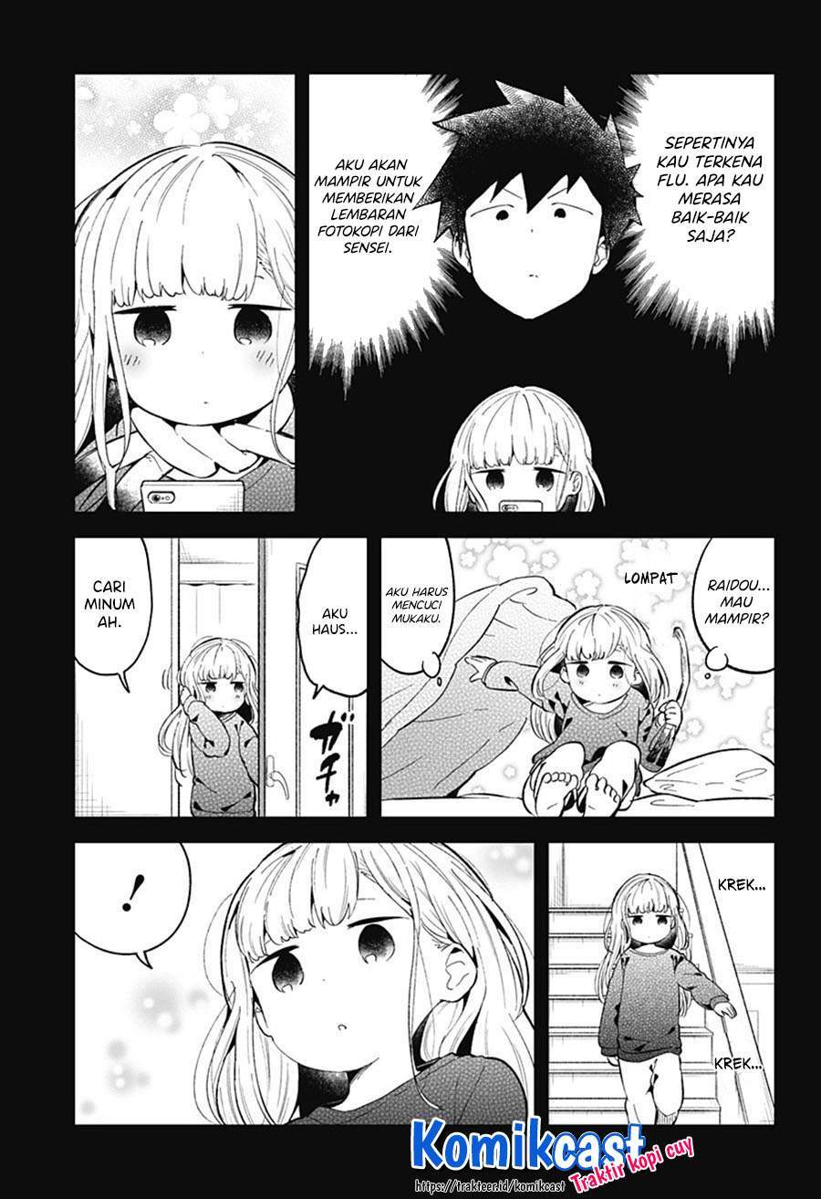 Aharen-san wa Hakarenai Chapter 84 page 3