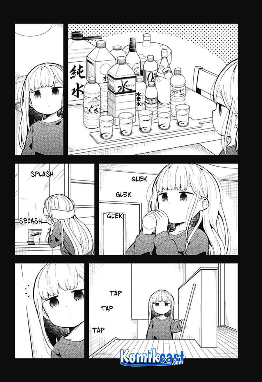 Aharen-san wa Hakarenai Chapter 84 page 4