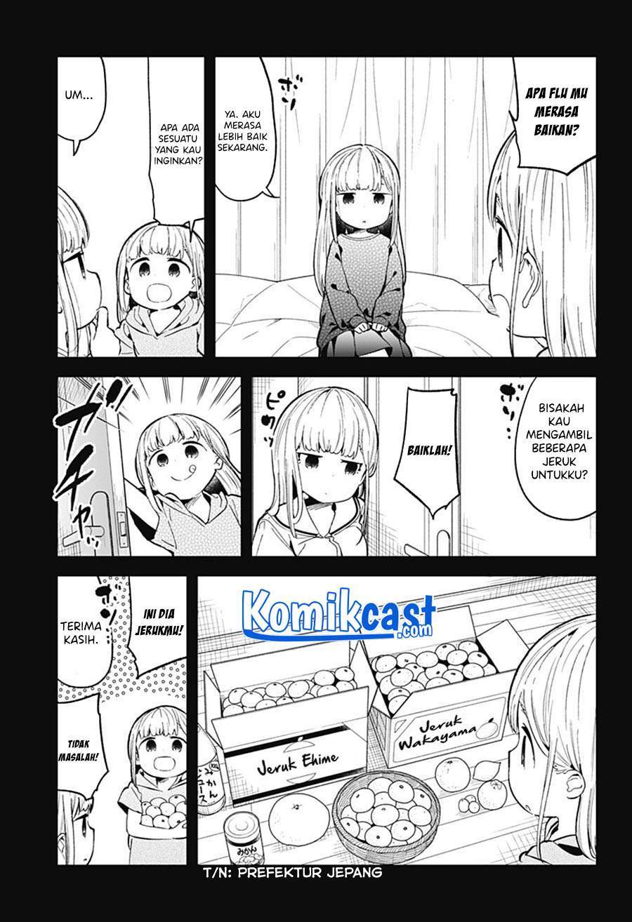 Aharen-san wa Hakarenai Chapter 84 page 7