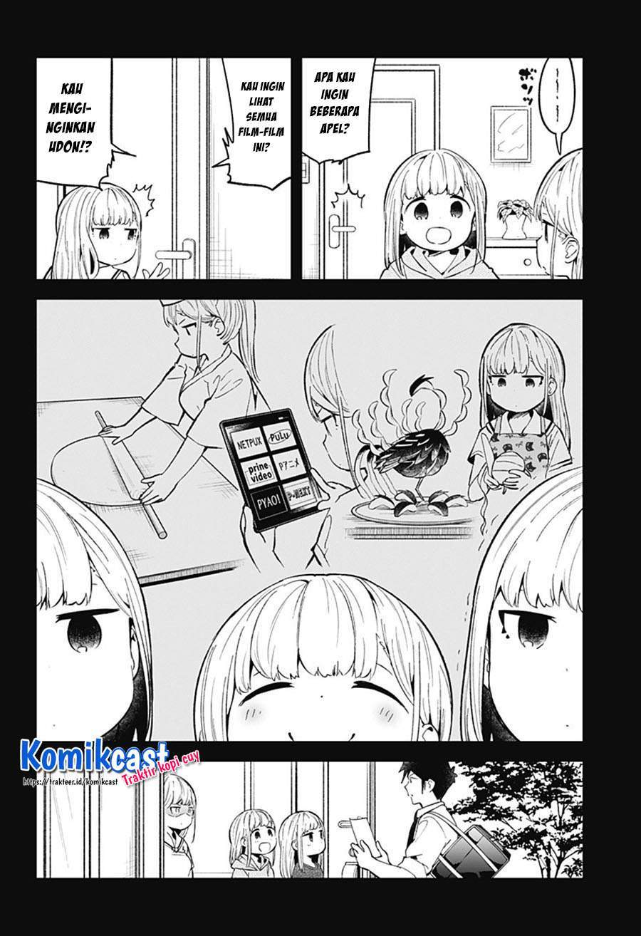 Aharen-san wa Hakarenai Chapter 84 page 8