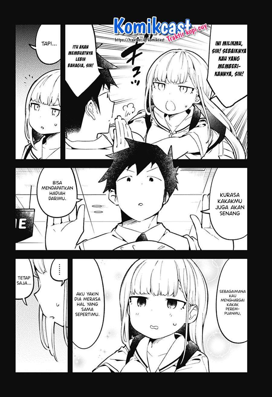 Aharen-san wa Hakarenai Chapter 83 page 12