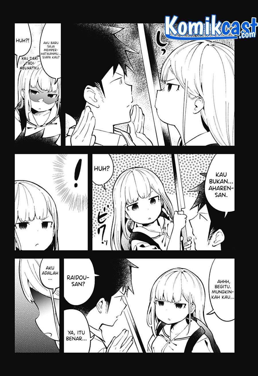 Aharen-san wa Hakarenai Chapter 83 page 4