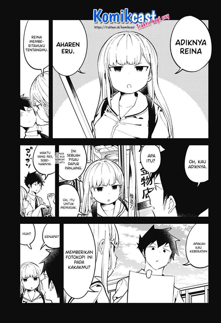 Aharen-san wa Hakarenai Chapter 83 page 5