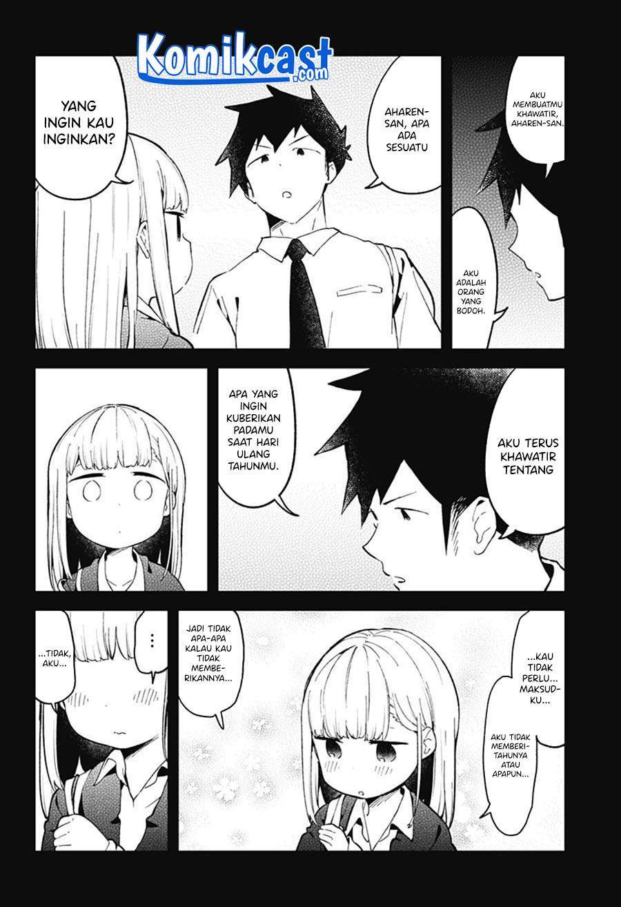 Aharen-san wa Hakarenai Chapter 82 page 12