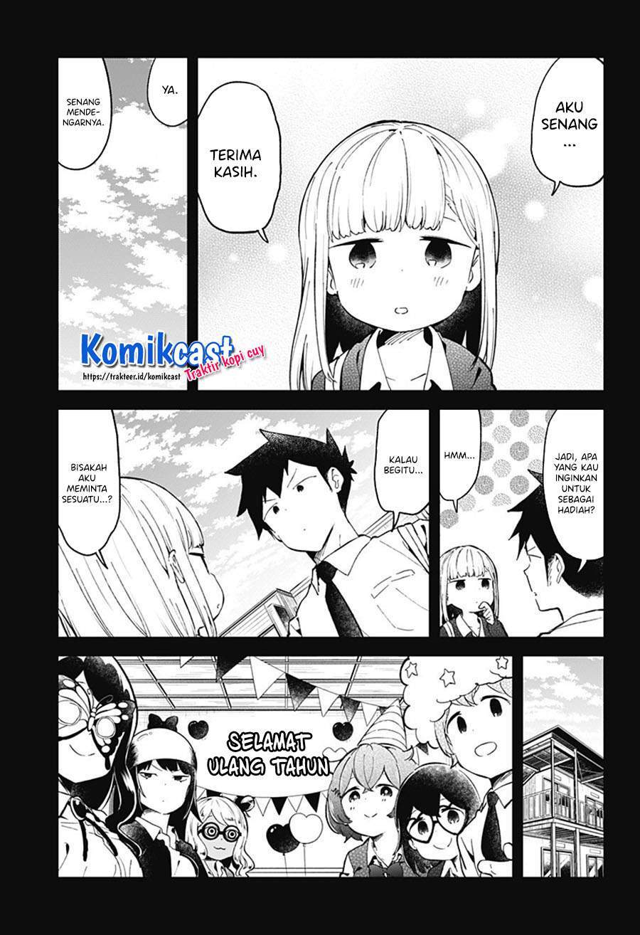 Aharen-san wa Hakarenai Chapter 82 page 13