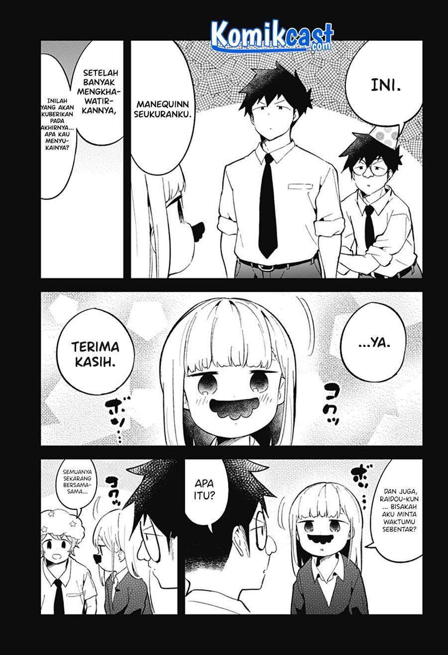 Aharen-san wa Hakarenai Chapter 82 page 15