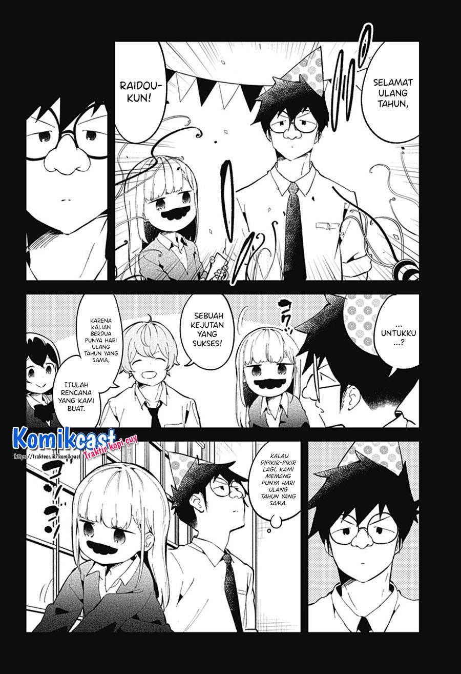 Aharen-san wa Hakarenai Chapter 82 page 16