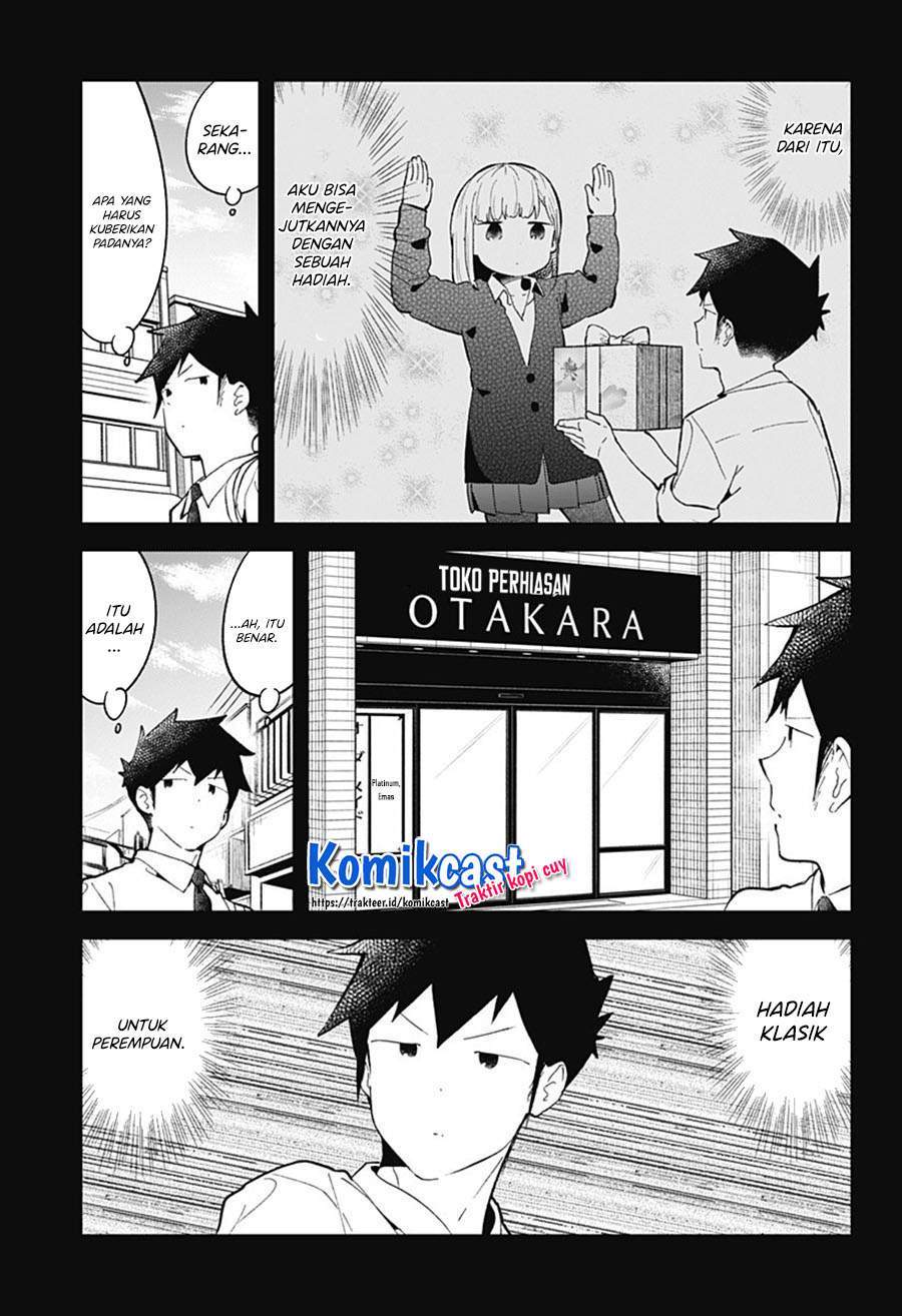 Aharen-san wa Hakarenai Chapter 82 page 3